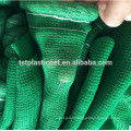 HDPE mono-filament Polyethylene fine mesh Scaffold Debris Netting